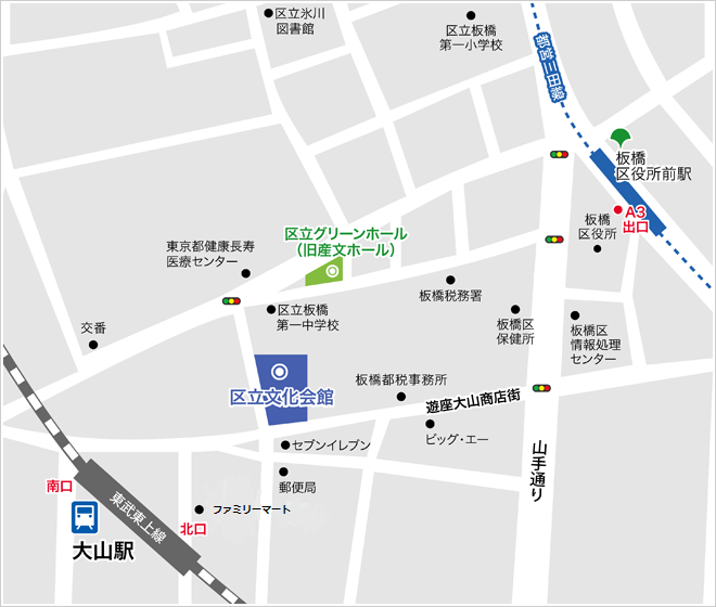 板橋区立文化会館・グリーンホールの地図