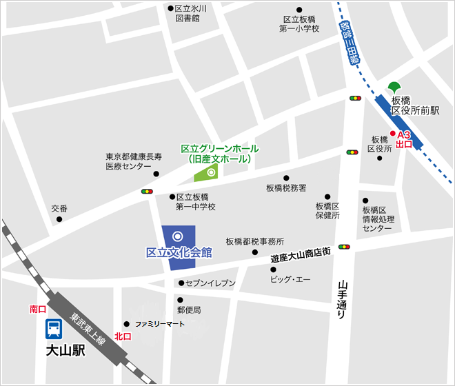 Mappa di Itabashi Bunka Kaikan Green Hall