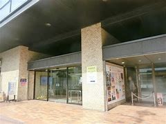 Foto XNUMX van de ingang van Cultureel Centrum Itabashi