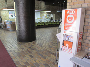 AED