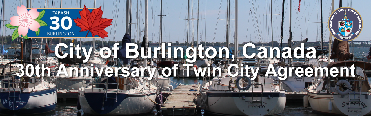 Qyteti i Burlington, Kanada, 30-vjetori i Marrëveshjes së Qyteteve Binjake