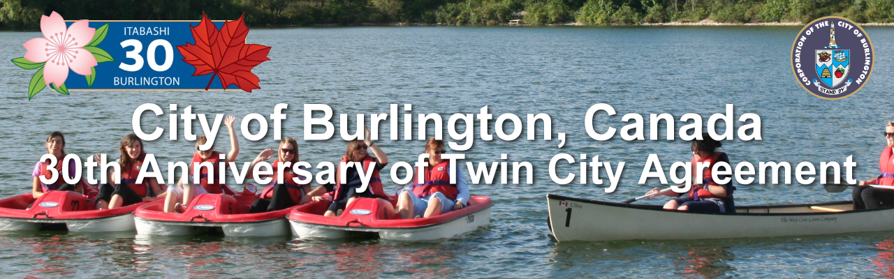 Cidade de Burlington, Canadá 30º aniversário do Acordo de Cidades Gêmeas
