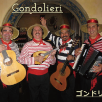 Gondolieri