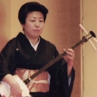 Tónn Mina Uematsu