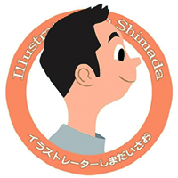 Illustrator Isao Shimada