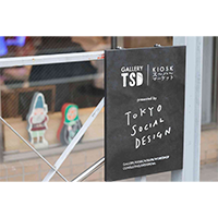 TOKIO SOCIAL DESIGN