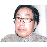 Yoshio Hirota