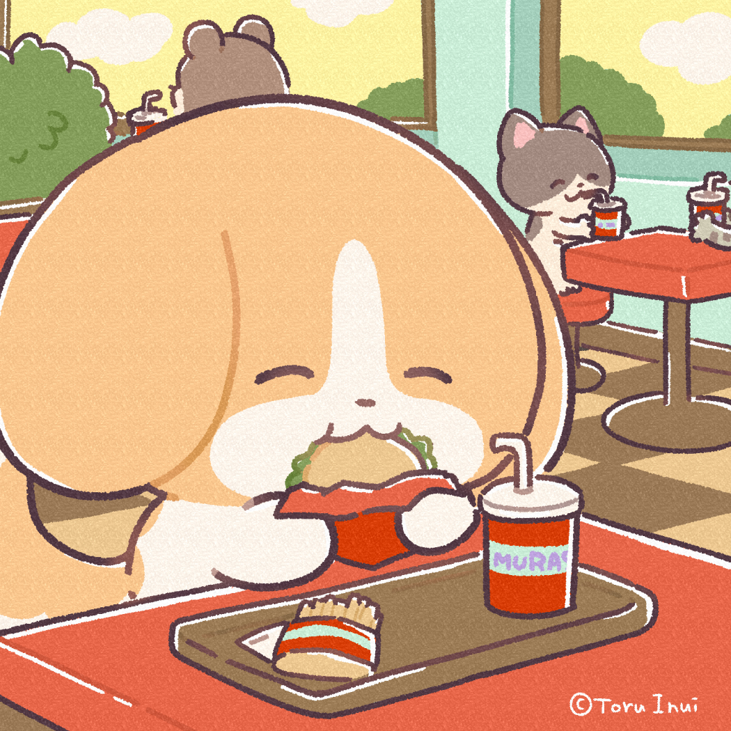 犬井トオル