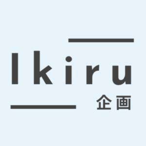 桝 孝彰